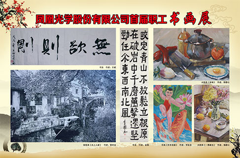 未標(biāo)題-3.jpg 未標(biāo)題-3.jpg