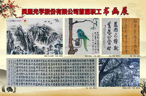 未標(biāo)題-3.1.jpg 未標(biāo)題-3.1.jpg