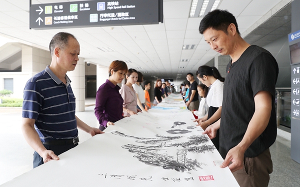 微信圖片_20180612092609.jpg 微信圖片_20180612092609.jpg