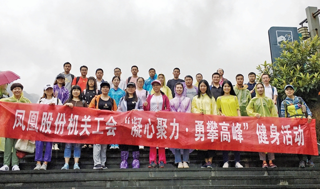 微信圖片_20180930104337.jpg 微信圖片_20180930104337.jpg