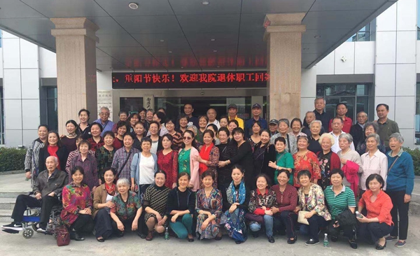 重陽(yáng)節(jié).jpg 重陽(yáng)節(jié).jpg