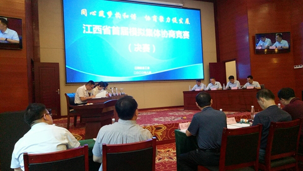 微信圖片_20200824091433.jpg 微信圖片_20200824091433.jpg