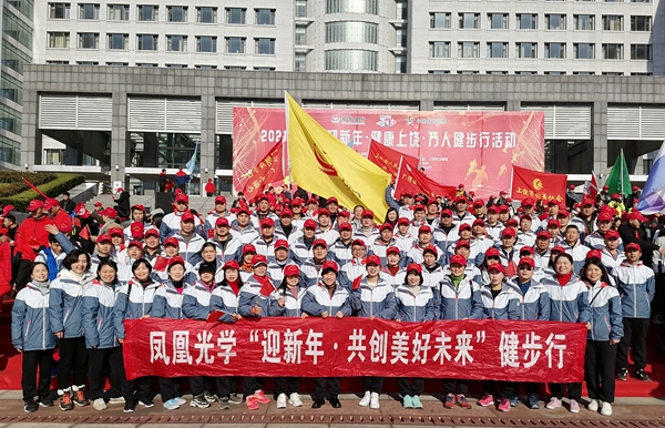 微信圖片_20210104151919.jpg 微信圖片_20210104151919.jpg