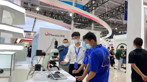 光博會.jpg 光博會.jpg