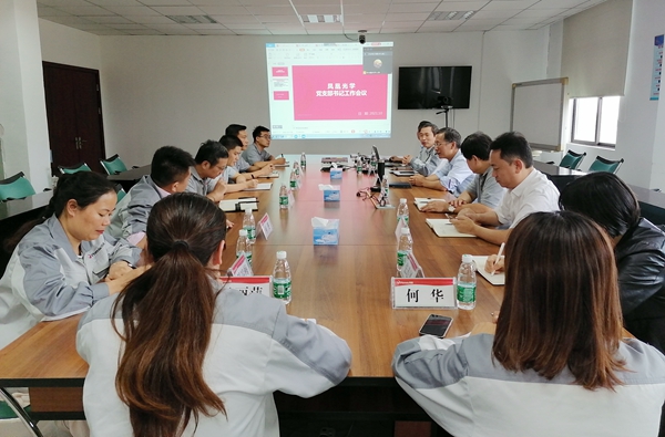 微信圖片_20211018103448.jpg 微信圖片_20211018103448.jpg