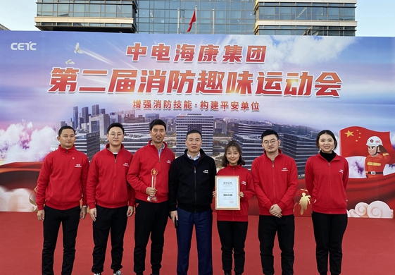 2 趣味運(yùn)動(dòng)會(huì).jpg