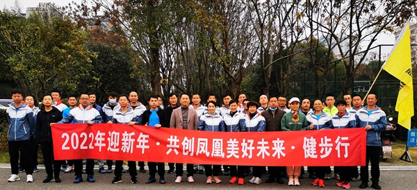 2 健跑.jpg 2 健跑.jpg