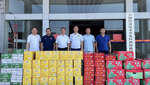 1 慰問.jpg 1 慰問.jpg