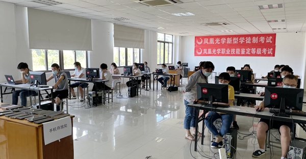 1 等級(jí)考試.jpg 1 等級(jí)考試.jpg