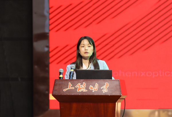 微信圖片_20230630132450.jpg 微信圖片_20230630132450.jpg