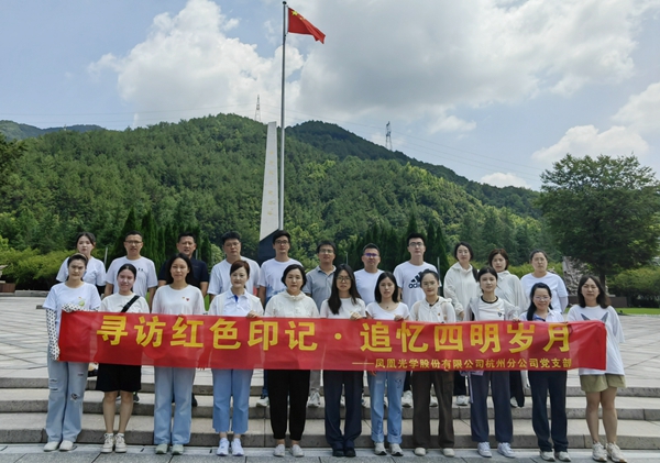 微信圖片_20230904095028.jpg 微信圖片_20230904095028.jpg