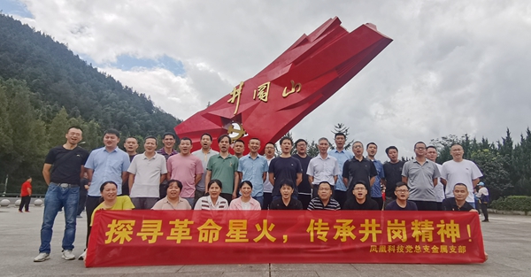 金屬.jpg 金屬.jpg