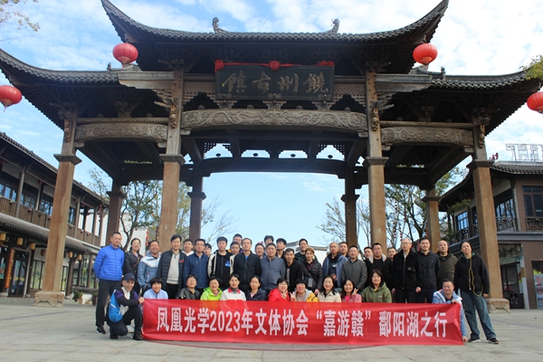 微信圖片_20231205085734.jpg 微信圖片_20231205085734.jpg