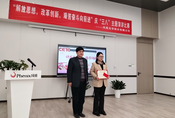 演講比賽.jpg 演講比賽.jpg