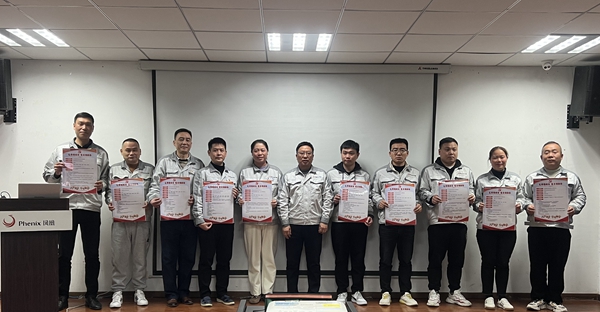 科技黨員大會(huì).jpg 科技黨員大會(huì).jpg