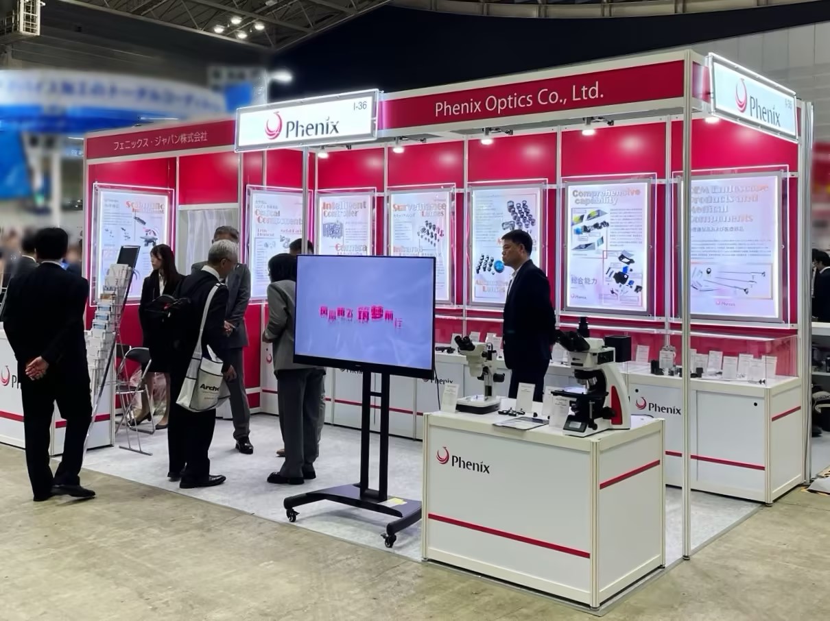 OPIE配圖-展會(huì)(2024).jpg OPIE配圖-展會(huì)(2024).jpg