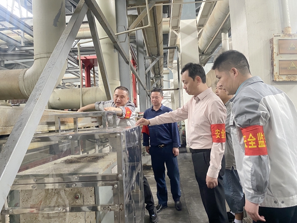 安全檢查.jpg 安全檢查.jpg