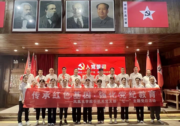 機(jī)關(guān).jpg 機(jī)關(guān).jpg