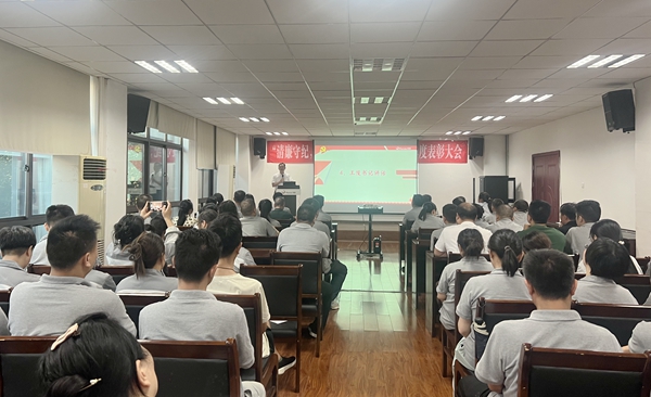 微信圖片_20240807165002.jpg 微信圖片_20240807165002.jpg