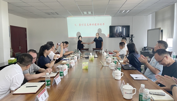 2 結(jié)對(duì)共建.jpeg 2 結(jié)對(duì)共建.jpeg