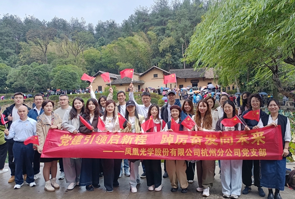 微信圖片_20241022175742.jpg 微信圖片_20241022175742.jpg