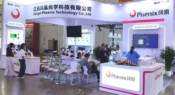 參展.jpg 參展.jpg