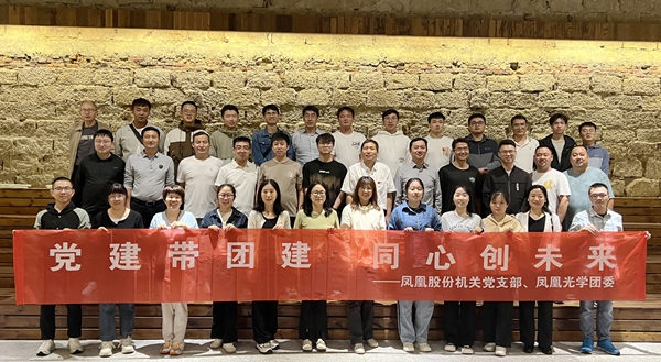 1 共建.jpg 1 共建.jpg