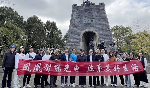 4 機關.jpg 4 機關.jpg