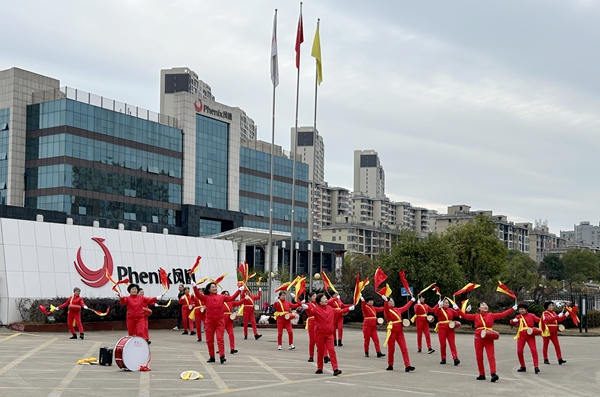 微信圖片_20250213092002.jpg 微信圖片_20250213092002.jpg