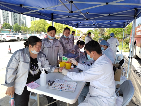 3 獻(xiàn)血.jpg 3 獻(xiàn)血.jpg