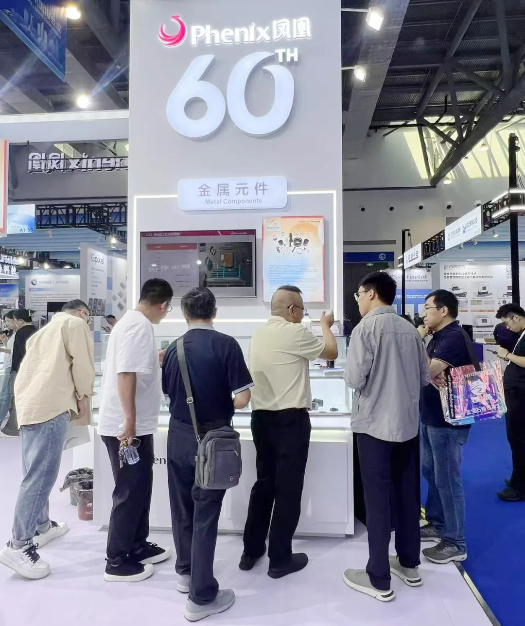 長(zhǎng)春光博會(huì)2.jpg 長(zhǎng)春光博會(huì)2.jpg