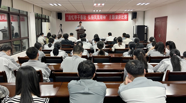 微信圖片_20250703101934.jpg 微信圖片_20250703101934.jpg