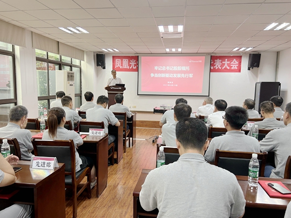 微信圖片_20250703112010.jpg 微信圖片_20250703112010.jpg