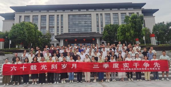 科技七一(1).jpg 科技七一(1).jpg