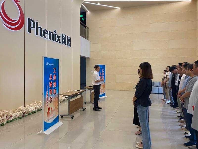 2.工傷預(yù)防宣傳活動(dòng).jpg 2.工傷預(yù)防宣傳活動(dòng).jpg